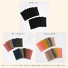 Lunari Hair Closure Sheet, Set of 10, Bangs Fixed, Non-Tracing,