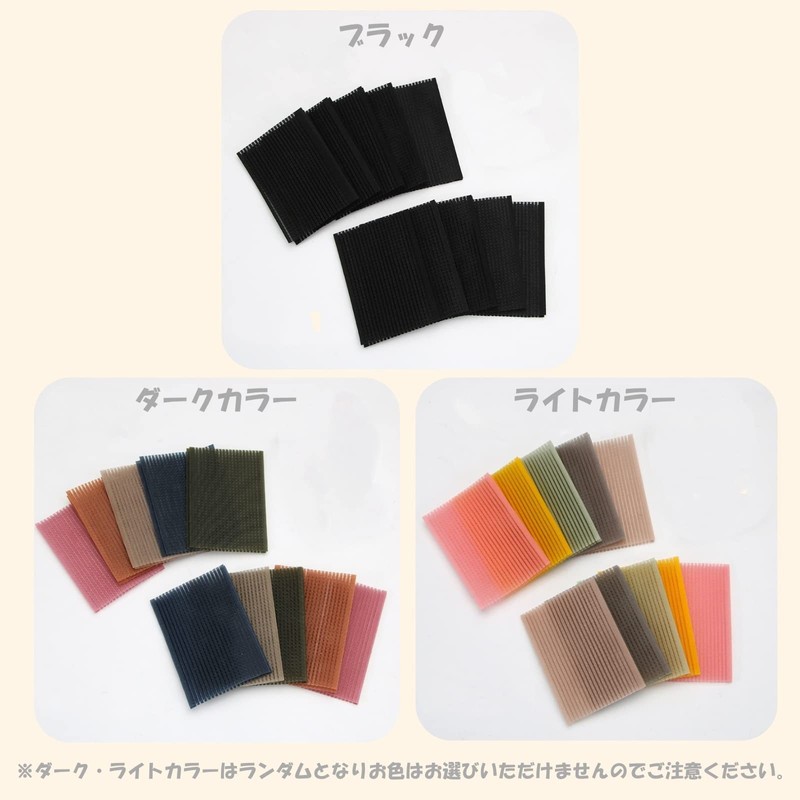 Lunari Hair Closure Sheet, Set of 10, Bangs Fixed, Non-Tracing,