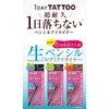 K-Palette Real Lasting Eye Pencil 24hWP NB Natural Brown 0.1g