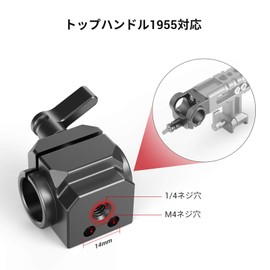 SmallRig 15mm Single Rod Clamp 15mm Rod Lock Knob DSRL Rig DSRL Support Photography Accessories-1995