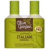Olive Garden Signature Italian Dressing - Family Size 2 Pack