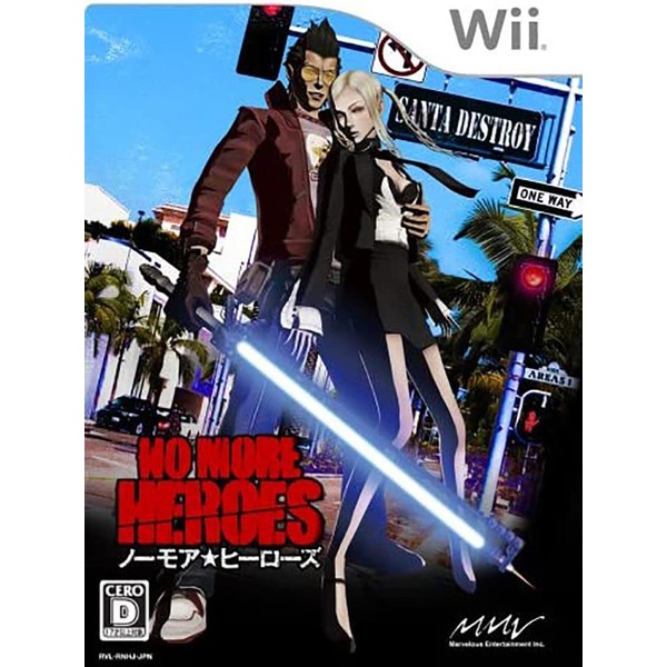 NO MORE HEROES (ノー・モア・ヒーローズ) (特典無し) - Wii