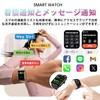 Smartwatch, 1.75 inch Large Screen, 0.3 inches (8.8 mm), Ultra