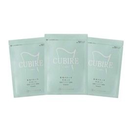 お得な3袋セット! CUBIRE/クビレ ユーグレナ配合のダイエットサポートサプリメント！貴女も理想のボディへ！ 31粒入り×3袋 ユーグレナ 乳酸菌 酪酸菌 サプリ 耐酸性カプセル採用 国内製造