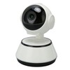 Pan Tilt Security Camera Wireless Wifi Wide Angle Panoramic Camera