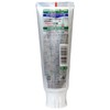 Well Plus Dental Paste, Herbal Mint, 4.2 oz (125 g)