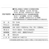 Macross MEA-24 Hand Crank Charging Radio, Flashlight, Smartphone Charging, Siren,
