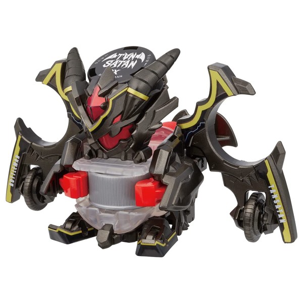 Bottleman BOT-41 Tan Saturn DX