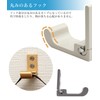 KOYOKOMA Folding Wall Hook, Hanging Hook, Screws, Anchors, Slim, Thin,