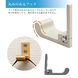KOYOKOMA Folding Wall Hook, Hanging Hook, Screws, Anchors, Slim, Thin, Storage, Wall, Hanging, Compact, Simple, Plain, Stylish, Convenient, Hat, Key Hook, Secure, Wide, L-Shaped (Silver)