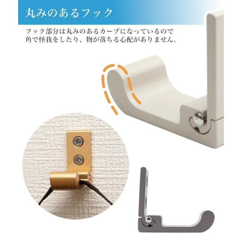 KOYOKOMA Folding Wall Hook, Hanging Hook, Screws, Anchors, Slim, Thin,