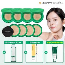 Han Ga-in Cushion 2 Mela Ampoule Cushion 4+Refill 4+Toner+Ampoule / 한가인쿠션2 멜라앰플 쿠션 본품4+리필4+토너+앰플