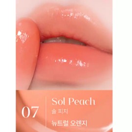 Eglips 이글립스 틴트 글레이즈 웜톤 07 솔 피치 + 09 토스티 EGLIPS Tint Glaze Warm Tone 07 Soul Peach + 09 Toasty