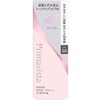 etc Primavista Skin Pro Pact Base Sebum Control & Dullness