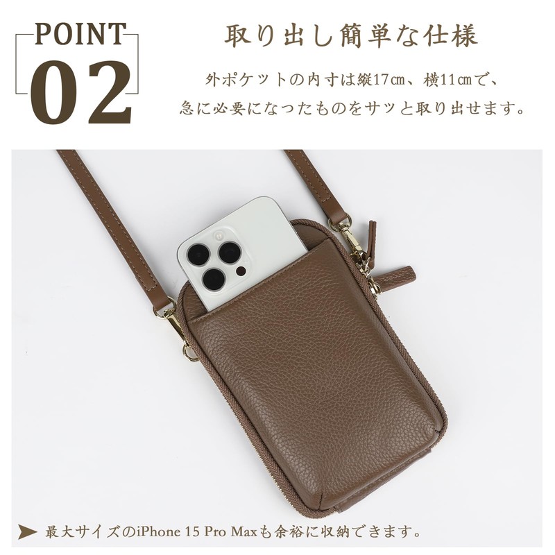 imeetu Smartphone Shoulder Pouch Women's Genuine Leather Mini Shoulder Bag