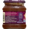 Patak's Sweet Mango Chutney, 12 oz