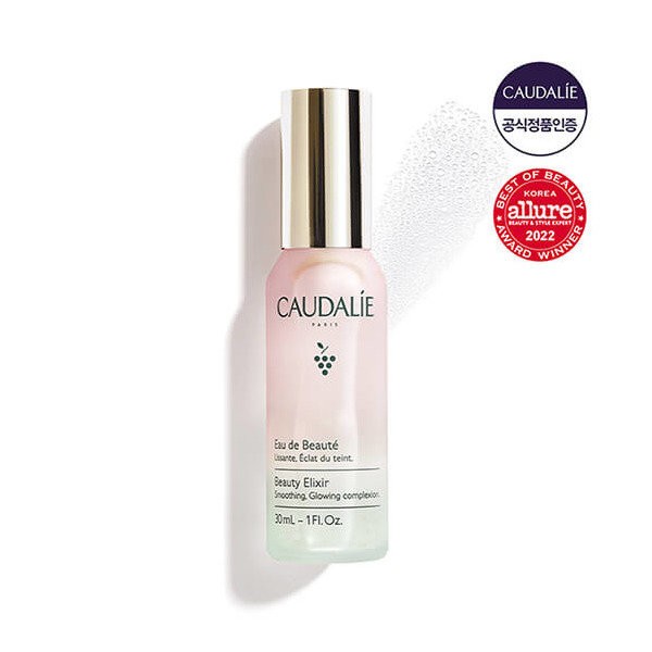 [Caudalie (cosmetics)] [Pore essence/pouch essential item] Caudalie Beauty Elixir 30ml