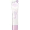 KiSS SPF33PA++ Mochimizu Base 01 Beige Lilac 0.9 oz (25