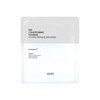 IOPE 아이오페 인핸싱 마스크 + 슈퍼바이탈 스킨로션90ml (18mlx5) IOPE Enhancing
