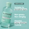 Illiyoon Gentle Deep Eye Makeup Remover | for Waterproof Mascara,