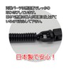 [Made in Japan] Super Coil Hook, Drop Prevention Cord, Coil