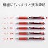 Pentel XBLN73-B EnerGel Ballpoint Pen 0.3mm Red 5pcs