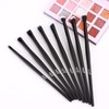MSQ 8pcs Eyeshadow Brushes Professional Eye Makeup Brush Set Eye