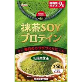 山本漢方製薬 抹茶SOYプロテイン ３００ｇ