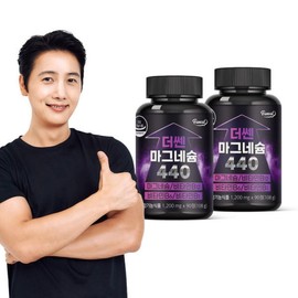 High-potency Dessen Magnesium 440mg Vitamin B Magnesium Oxide 2 bottles (6 months' supply) / 고함량 더쎈 마그네슘 440mg 비타민B 산화마그네슘 2병 6개월분