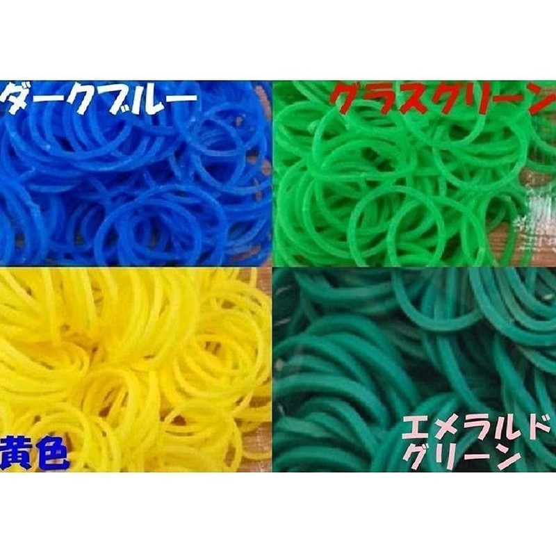 Morning Place Loom Bands, Colorful Rubber, 16 Colors, 9600 Pieces,
