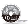 VARIVAS Super Tippet Master Spec II Fluorocarbon 0 X 25