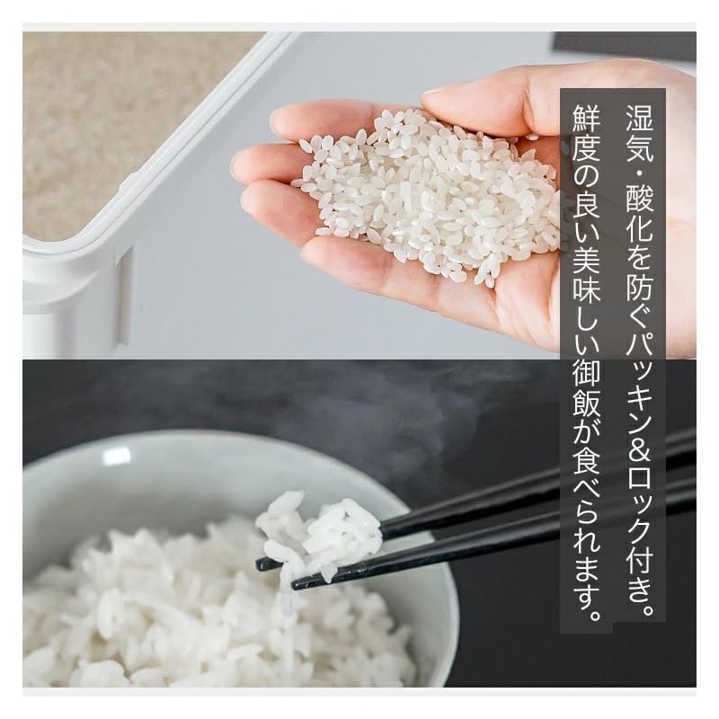 Asbel S Sealed Rice Bottle, 13.2 lbs (6 kg), With