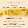 House of Rose YZ Body Soap, Moisturizing Ingredients, Made in