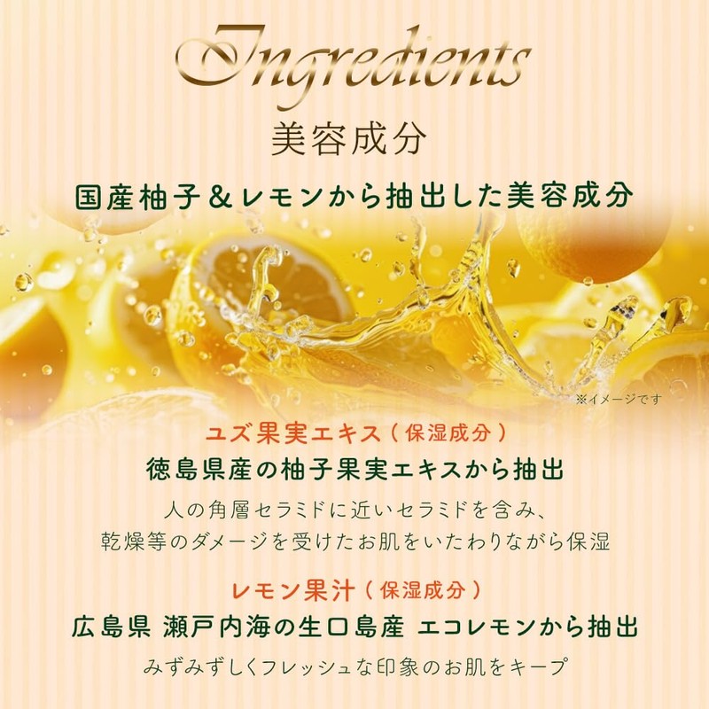 House of Rose YZ Body Soap, Moisturizing Ingredients, Made in