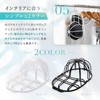 LeLante Cap Washer Hat Washing Deformation Washing Machine Baseball Cap