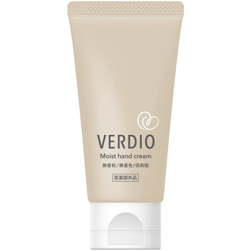 Mentum Verdio Medicated Moist Hand Cream 1.8 oz (50 g)
