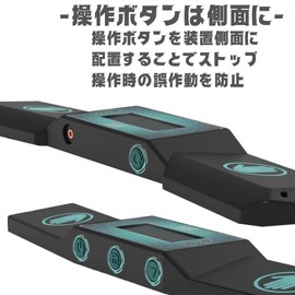 MSMint Stacking Timer, Rubik's Cube, Speed Stacking, YJ Timer, Measuring, Competition, Japanese Instruction Manual Included