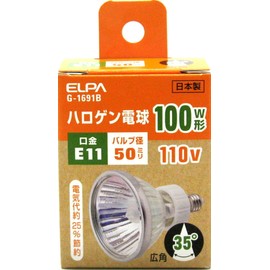 エルパ (ELPA) JDR110Ｖ75W 電球 ハロゲン電球 E11 110V 75W 広角35° G-1691B
