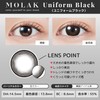 【メーカー公式店舗】[ 宮脇咲良プロデュース＆イメージモデルカラコン ] MOLAK(モラク) 1DAY 10枚入り ユニフォームブラック [-3.25]