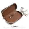 Edwin Men's Key Case, Tochigi Leather, Smart Key, Cowhide Leather,