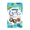 【4個セット】しおナイン ４８カプセル