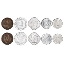 Pakistan 5 Mixed Coins | 1 Paisa - 1 Piece to 1 Rupee | Islam | Pakistani Currency Since 1961