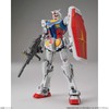 BANDAI HG 1/144 RX-78F00 Gundam & Gundam Dock [Kit de