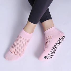 New Summer Pilates & Yoga Socks with Round Toe, Mesh Instep, and Non-Slip Grips - Comfortable Cotton, Cool Design (Free Size) Size/Yellow 20ea