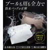 Waterproof Case, Waterproof Bag, Waterproof Pouch, Pool, Beach, Outdoor, Outdoor