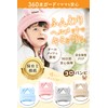 Solonso [Smooth Mesh] Head Prevention Helmet Corobambi Baby Fall Prevention