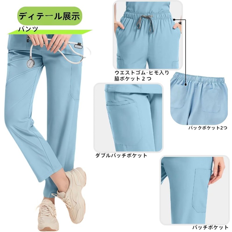 Aylashine Scrubs Medical Top and Bottom Set, Nursing and Care