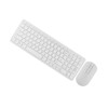 108 Keys MultiFunctional 2.4G Wireless Keyboard Mouse Combo High Sensitivity