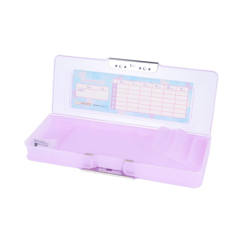 Sunstar Stationery S1314360 Matic Pencil Case, Horizontal Pita, Clear Violet