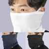 Summer bicycle mask, motorcycle face cover mask, hiking multi-scarf, cooling face mask, UV protection face mask, functional / 여름 자전거마스크 오토바이 페이스 커버 마스크 등산 멀티스카프 쿨복면 자외선차단 복면 기능성